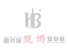 四川广安慧诚科艺玻璃有限公司 环境保护信息公开