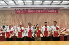 快讯：张惠玲获四川省“万企帮万村”精准扶贫行动“先进个人”荣誉