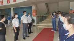 前锋区委书记张伟一行到慧博（集团）看望慰问一线员工